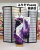 「成人式のことなら"ふりそでsanQ高砂店"⭐️コーディネート掲載⭐️【東京都葛飾区限定！成人式の豪華振袖フルセットレンタル店】」