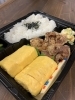 「人気の唐揚げ＆卵焼き弁当、配達・テイクアウト承ります！」