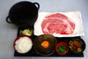 「特別な日に味わう「きたかみ牛極上すき焼き御膳」」
