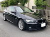 「ＢＭＷ３３５ｉＭスポーツ 買取・売却・ご成約御礼『東京都 羽村市のお客様』【出張くるま買取館】」