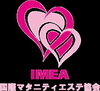 妊娠中も安心の資格保持「マタニティ期こそエステを❣️」