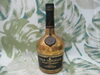 クルボアジェ クールインペリアル 700ml「クルボアジェ COUR IMPERIALE 700ml 【飲まないお酒、年代物のお酒(古酒)買い取ります!!】ブランデー・ウイスキー・マオタイ・日本酒・焼酎など 買取センターGP新検見川店 千葉市 花見川区 美浜区 稲毛 幕張 八千代」