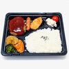 チキンハンバーグ弁当「月替り弁当」