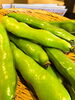 鹿児島産そら豆「そら豆」