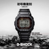 初号機復刻　DW-5000R-1AJF「DW-5000R-1AJF 初号機復刻　ORIGIN 入荷！」