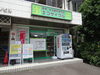 「テナント仲介も対応／アパマンショップ扶桑店【5月27日新規オープン！買取・中古販売専門店エコサイクル】」