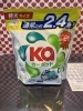 カーポッド「特大サイズでお得！カーポッド「KO」ジェルボール洗剤が新入荷」