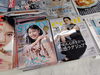 売場「女性誌「STORY 2025年７月号」と「エクラ 2025年７・８合併号」発売！」