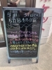 「５月最終日❕」
