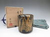 「【新潟市/三条市/買取本舗ふくろう】　輪島塗　箱瀬淳一　祥明　棗　蒔絵　螺鈿　茶器　茶道具　漆器　茶入　水指　蓋置　香合　買取　売る　遺品整理　終活　断捨離　解体整理　空き家整理　蔵整理　整理品　出張買取　新潟市東区　新潟市西区　三条市」