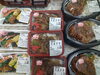 手作り弁当各種販売中！「手作り弁当出来ました！」