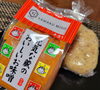 麦味噌と徳島のお味噌が仲間入り~「酔いの朝には・・・」