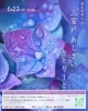 6/27三室戸あじさいリトリート。ご予約募集中「源氏物語をゆく～三室戸あじさいリトリートを開催します(6/25更新：延期になりました）」