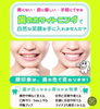 歯のホワイトニンについて🦷✨「口元で、こんなに印象がかわる！」