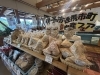 陳列商品「【連携市町物産フェア】6月は伊予市🐡」
