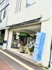 セミナー会場のサロンド・イフさん「『あなたの不調、どこカラダ?〜更年期編〜』セミナー開催報告と次回予告」