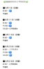「6月ご予約可能日【江南市/リラクゼーション/マッサージ/たるみ/リフトアップ/小顔】お顔ほぐしサロンcocotto」