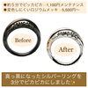 「ネットや他店で購入したジュエリーやアクセサリーの修理・メンテナンスはミヤモトにおまかせ下さい😌」