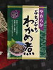 「魚魚市場おすすめ商品は「やわらかぷちぷちわかめ煮」です♪」