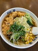 冷麺「ベトコンラーメン翔華江南店　期間限定メニュー」