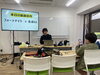 生成AIを使った動画作りを学ぶ!「生成AIと動画作り！【6/1(日)高学年クラス レッスンレポート】 」