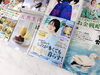 ESSE1「雑誌「ESSE (エッセ) 2025年7月号」が発売!」