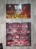 「【肉のにれ】宗谷黒牛のステーキや焼肉用セットなら、父の日のプレゼントにもぴったりです！」
