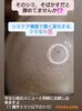 シミケアした箇所は黒く変化します「６月ご予約可能枠今日現在残り３枠🌟シミケアお試し体験実施中☺️６月お誕生月のお客さま　１０％off❣空き状況アップしました🗓️」