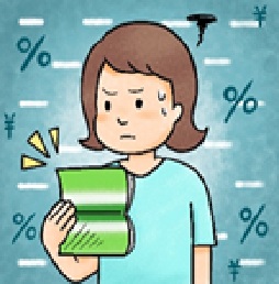 マイナス金利政策の解除でどうなる?「今月のマメ知識:【マイナス金利政策の解除でどうなる?】」
