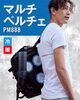「村上被服様 #PM888 マルチペルチェ✨」