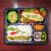 チキントマトチーズ焼き「6月2日のお弁当」