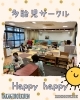 「４月　多胎児サークル【Happyhappy】【子育て支援センターを併設🌱松山市の高木保育園🎈保育士さんの求人情報も公開中】」