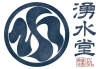 「初めてでも安心！湧水堂の工事までの流れをご紹介」