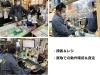 「【市川市の正社員求人：年間休日156日＆残業もほぼなし！】工具リサイクルショップ寄楽屋で、新しい働き方を始めませんか？」
