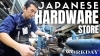 「【寄楽屋がYouTubeに登場！】工具愛あふれる日常と店長の素顔を取材していただきました🔧」