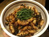 ひつまぶし風うなぎ御飯「え〜」