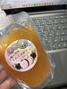 「―　りんごゼリー　―」