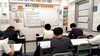 「市総体も期末テストも頑張ろう！【集団指導・個別指導】【王子・南大分・城南・上野ヶ丘・附属・大分西・大道・西の台・荏隈・金池・豊府】」