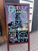 【当店限定】足つぼ15分コース「当店限定！足つぼ15分メニュー新登場＆6月おすすめコースのご案内」