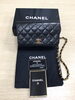 ブランド品高価買取「【買取大吉ピーコックストア磯子店】CHANELマトラッセをお買取させて頂きました!」