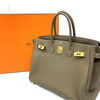 「Hermès/エルメス バーキン35 エトゥープをお買取りいたしました★｜ 西友水口店」