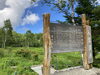 初夏の入笠湿原「６月の登山イベント⛰️ 【茅野市/整体×運動で健康アップ】」