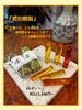 🌞琥珀樹脂🌞「🌞琥珀樹脂🌞」