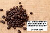 「J's craft cafe です」