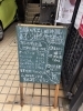 「アイスコーヒー用に焼いたグジシャキッソが隠し球であります」
