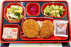 ビジネス弁当「６月４日のお弁当🍱」