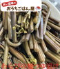 「恵庭市惣菜なら！【赤い屋根のおうちごはん屋さん】本日のラインナップ☆」