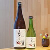 「美丈夫 特別純米 夏酒【京都向日市・野村龍酒店】」