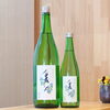 「菱湖　純米大吟醸　なつのさけ【京都向日市・野村龍酒店】」