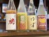 「甘く香る果実酒4種、―完熟もも・パイナップル・ゆず・バナナ」